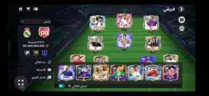 كيا أبوتيمه 2012