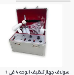 جهاز تنضيف بشرة عميق 4 في 1
