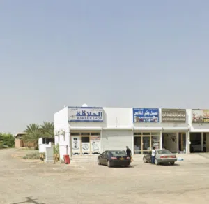 محل حلاقة بادواته للبيع والعمال دخل ثابت بدون تعب