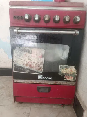 طباخ النوال 4 عيون