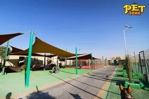 ‏خدمات العناية بالحيوانات‏3