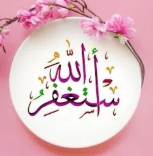 Mohammed Alnemer