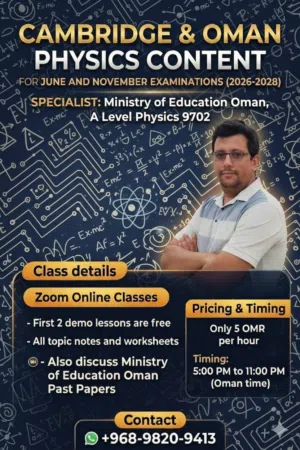 Physics Teacher