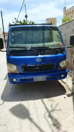 بكم للبيع بسعر طري