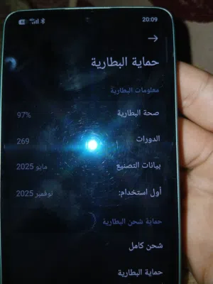 Xiaomi Pocophone X7 Pro 256 GB in Tripoli