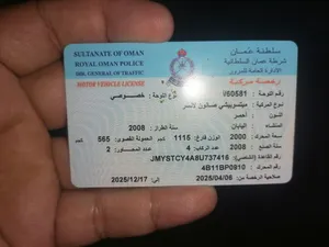 ميتسوبيشي لانسر GLX 2008