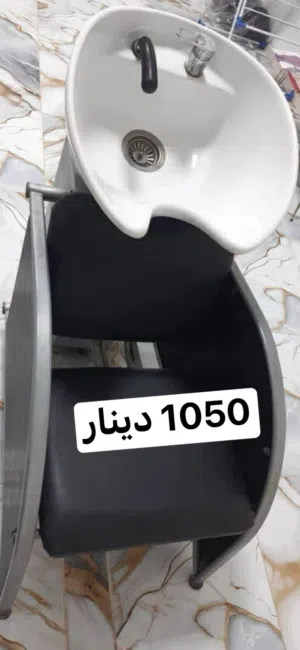 كراسي انتضار و كراسي حلاق للبيع