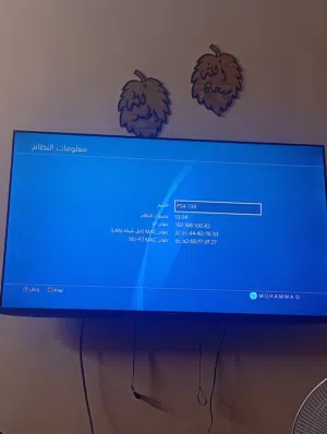 PlayStation 4 PlayStation for sale in Salt