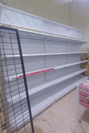 سكفالي للمحلات وصالات العرض