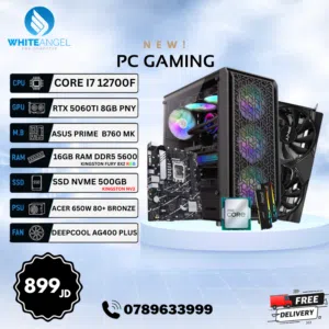 PC Gaming i7 12700F + RTX 5060TI 8GB PNY بسعر 899 دينار