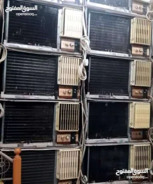 نشتري جميع المكيفات المستعمل والسكراب والسكراب