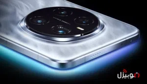 Honor Honor Magic 512 GB in Aden