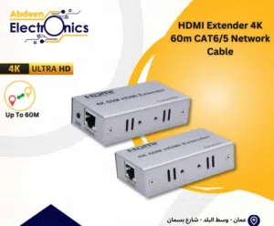تحويلات وصلات ال HDMI