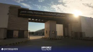 صاله للبيع في مجمع بنغازي للأدويه بدخل 8000دل شهري