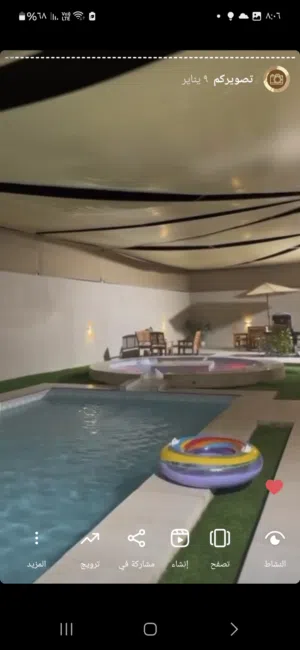 Studio Chalet for Rent in Muscat Halban