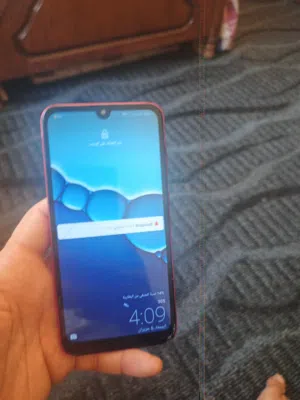 تلفون.y7 براين