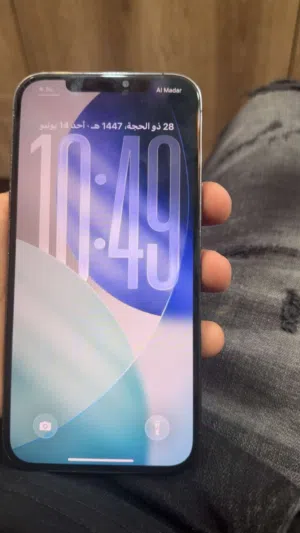 ايفون 12 برو مكس كامير مش شغاله وفيه كسر من خلف سعره حرق