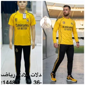 بدلات رياضي