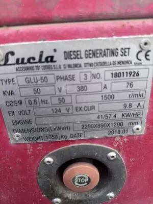 مولذ 50 kva للبيع