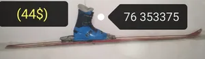 66$ Ski with boot