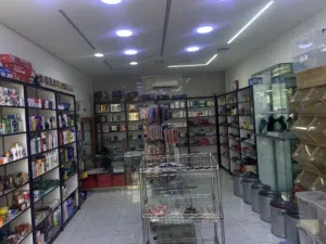 محل  عطرية