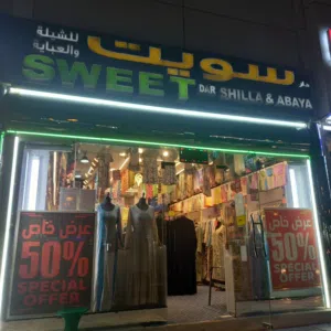 shop for sale- town center Al ain - with 35 mtr sqr for shop and 35 mtr sqr for up floor