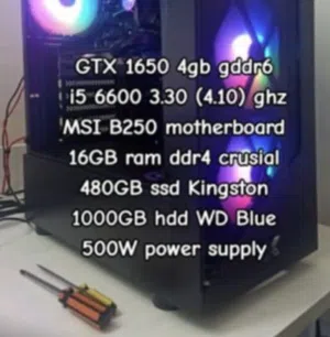 PC جيمينج اقتصادي شوف الوصف