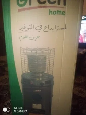 صوبة جرين هوم للبيع