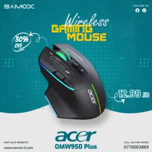 ماوس الألعاب اللاسلكي Acer OMW950 Plus