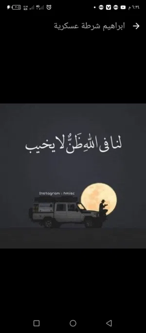 علي ابوبكر سالم 
