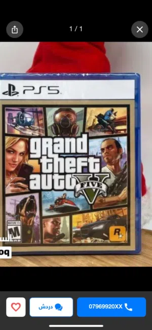 بيس 21 و gta  v للبيع