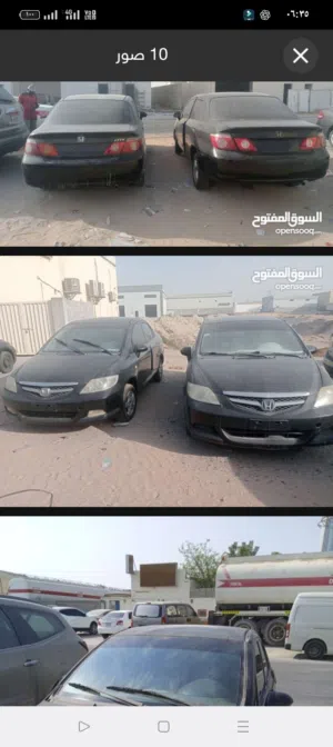 جميع قطع غيار الهوندا ستي