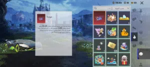 Pubg Accounts and Characters for Sale in Amman