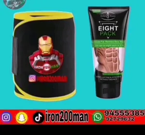 Sport Accessories . New2