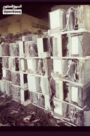 buy all air condition  and sale