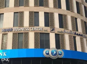 Furnished offices spaces for rent fantastic location Al-Quran behind sabco commercial centr