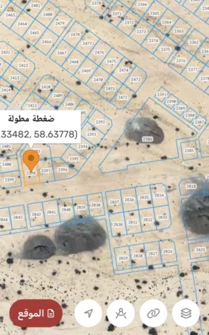 أرض للبيع في العامرات الحشية الثانية