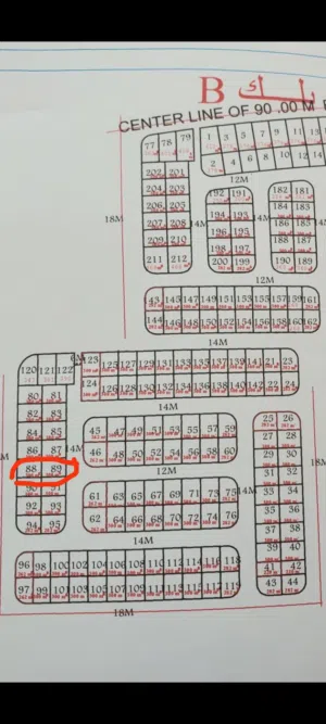 Residential Land for Sale in Aden Other