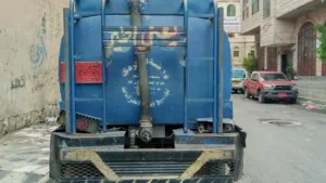 وايت جاهز موديل 84
