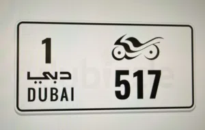 Motorcycle plate number Dubai 517 Code:1