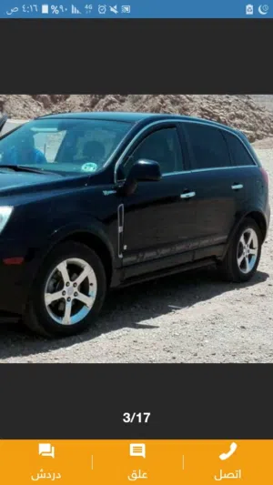 Used GMC Terrain in Amman