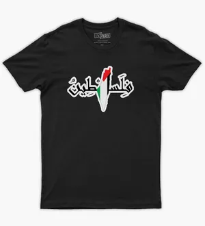 T-Shirts Tops & Shirts in Kafr El-Sheikh