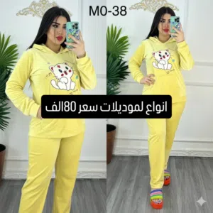 All options . OS . Other . New4