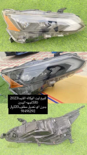 مصباح إضاءة سيارة مستعمل عالي الجودة لحالة جيدة