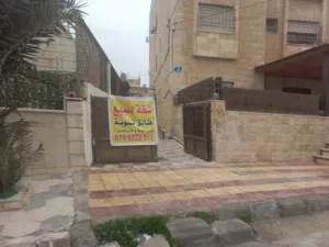 شقه بموقع مميز للبيع