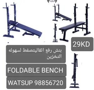 ‏مستحضرات عناية شخصية‏0