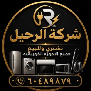 أبو مرسي