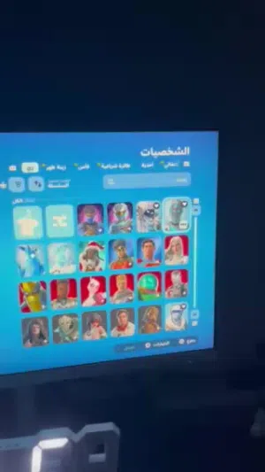 بيع حساب فورت نايت فيه رقصة فريش و شيطونة الثلجية 8 دينار