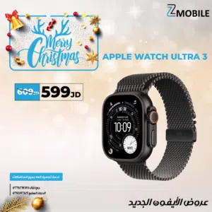APPLE WATCH ULTRA 3 NEW