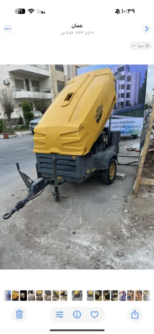 تأجير كمبريسات كمبريصات كمبرسر تزفيت ساحات عزل اسطح